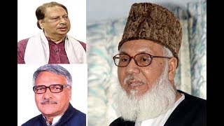 দেখুন মাওলানা নিজামীর আসনে এবার কারা প্রার্থী, who is the candidate of pabna দেখুন মাওলানা নিজামীর আসনে এবার কারা প্রার্থী, who is the candidate of pabna