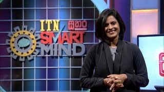 ITN Smart Mind - (2021-07-04) | ITN