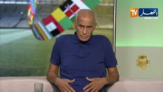3Q8Rxp93cZE Video Image