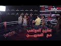 المدربون يواكبون المواهب ويقدمون لها نصائح قبل المواجهة #MBCThevoice