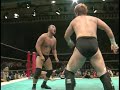 2. Koji Kanemoto and Minoru Tanaka vs. Shinjiro Otani and Tatsuhito Takaiwa (NJPW)