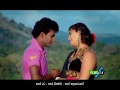 Raja Mamai Sinhala Movie Trailer by www films lk