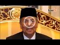 ‘Panggil saya Adenan atau CM, cukuplah’