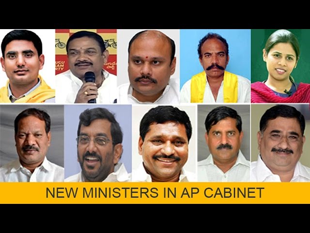 Portfolios Allocated To New Cabinet Ministers Of Ap Watc Portfolios Allocated To New Cabinet Ministers Of Ap Watc