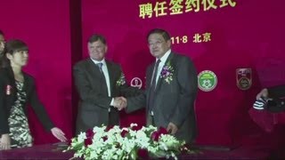 3R9ndQXBPNc Video Image