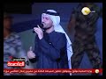اغنيه حسين الجسمي للجيش المصري .. تسلم إيديك جديد 2013