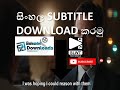 HOW TO ADD SINHALA SUBTITLE USING BAISCOPE SINHALA(SL WEB TECH)