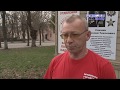 Орловчанам помогут во время пандемии короновируса: Красный Крест запустил благотворительную акцию Орловчанам помогут во время пандемии короновируса: Красный Крест запустил благотворительную акцию