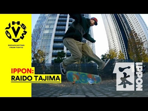 RAIDO TAJIMA - IPPON! [VHSMAG]