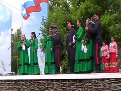 Скачать песню полынь трава юрий щербаков