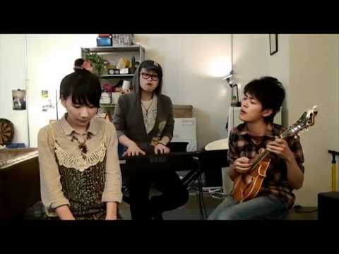NAO/HY (Goose house.)