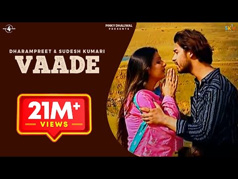 Dharmapreet & Sudesh Kumari | Vaade | Full HD Brand New Punjabi...