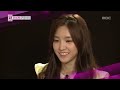 손나은