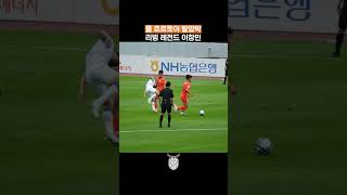 3RyLRGIRXlw Video Image