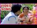 Janaki Ramula Kalyananiki Video Song - Samsaram Oka Chadarangam Telugu Movie