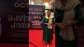Shamna Hamsa Feminichi Fathima