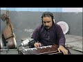 Ma Kawai Mana Taposona | Harmonium Instrumental | Ustad Zafar Farooq
