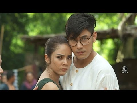 มนตร์เสน่ห์ยาแฝด ทำให้คุณลืมความรักของเราจริงๆ เหรอ | นาคี | TV3 Official