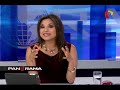 Reglaje en las altas esferas: Marisol Espinoza en la mira