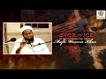 The Real Sacrifice- STANDING FOR TRUTH
