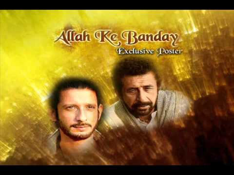 Maula song from Allah Ke Banday 2010 movie