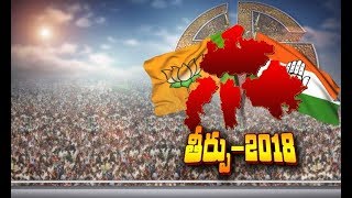 Congress & BJP Throwing Dice | to Win Big In 5 State Elections | #RanaKshetram