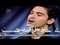 hussain