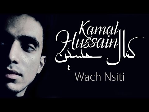 Cheb Kimo - wach nsiti (MC Kimo)