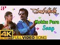 Chandramukhi Movie Songs | Kokku Para Para Full Video Song 4K | Rajinikanth | Nayanthara | Jyothika