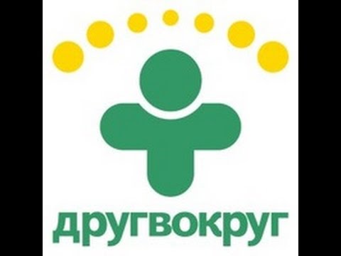 Друг вокруг скачать на нокию Друг вокруг скачать на нокию
