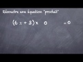 résoudre équation 3eme