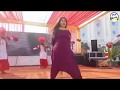 New.. Att Punjabi girl dance performance on Full HD