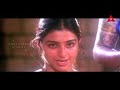 Ninne Pelladatha Telugu Full Length Movie Nagarjuna Tabu