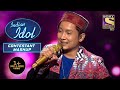 Pawandeep ने दिया एक Beautiful Performance "Mere Mehboob" गाने पर | Indian Idol | Contestant Mashup