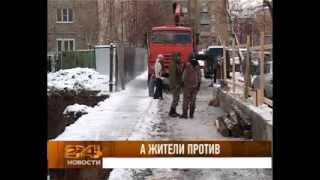 Видео Жители улицы Баженова выступают против строительства нового дома от Рыбинск Сорок, улица Баженова, Москва, Россия