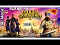 Chaar Sahibzaade 2 Rise Of Banda Singh Bahadur PUNJABI Full Movie 2016 video converter com