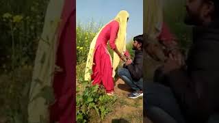 Mewat Ki Sbse Gandi Video 2021