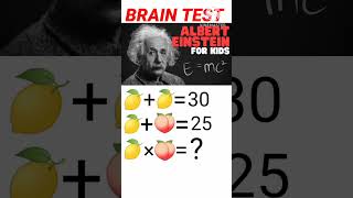 Albert Einstein Question Brain Test