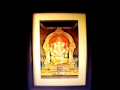 vinayakar song