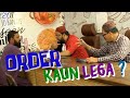 | Order Kaun Lega | By Nadir Ali & P4 Pakao Team | P4 Pakao | 2024