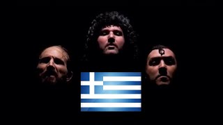 The Greek “Bohemian Rhapsody” by Kalamata Fish & Chips