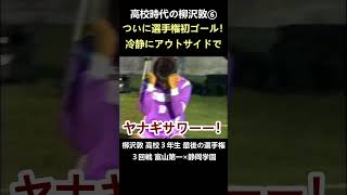 3TvTZZZeh4Q Video Image