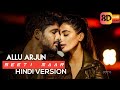 Seeti Maar Hindi Version Song | Allu Arjun | Pooja Hegde | 2021
