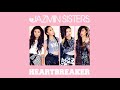 JAZMIN SISTERS - Heartbreaker by Mariah Carey (Cover)