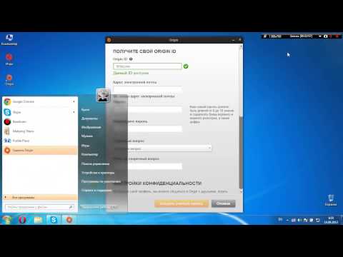 Скачать origin fifa 14 - Android