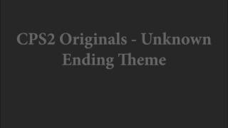 Watch Unknown Ending jingle video