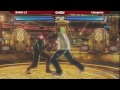 Tekken