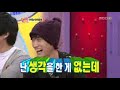 090928 Drunken Tiger JK & Epik High 2/6