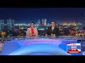 Derana News 6.55 PM 02-02-2020