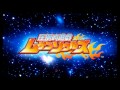 Mugen Souls - Attouteki Yuugi Mugen Souls Intro and Trophies